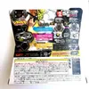 Beyblade 4D Tomy Beyblade Metal Battle Fusion Top BB114 VARIARES D D 4D avec lanceur de lumière 231212