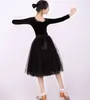 Stage Wear Black Pool Girls Costume de danse moderne Automne et hiver Performance pour enfants Velvet Ensemble de costume d'entraînement à manches longues