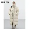 Women's Down Parkas Chic Ven Women's Down Coats Korean Loose Hooded Thick Warm Long Down Jacket Winter Coat For Women Women Parkas Outerwears 231212