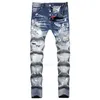 D2 hommes Badge déchirures Stretch violet jean hommes mode coupe ajustée lavé moto Denim pantalon lambrissé Hip HOP pantalon