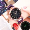 2019 Starry Sky Watches女性ファッションマグネットウォッチレディースゴールデンアラビア腕時計レディーススタイルブレスレットクロックY19293F