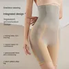 Waist Tummy Shaper Womens high waisted shapewear with abdominal control weight loss after training underwear 231213