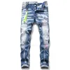 D2 hommes Badge déchirures Stretch violet jean hommes mode coupe ajustée lavé moto Denim pantalon lambrissé Hip HOP pantalon