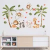 Animali dei cartoni animati Albero Scimmia Africa Giraffa Adesivi murali per camera dei bambini Camera da letto Soggiorno Decorazione della casa Decalcomanie da muro Murales