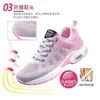 Robe chaussures femmes sport tissu athlétique course rose tennis femme décontracté mode fille basket-ball chaussure plus taille luxe confortable bas 231212