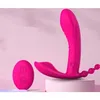 Nuovo bastone vibrante da indossare per le donne Telecomando senza fili Invisibile Egg Jumping Fun Dispositivo di masturbazione indossabile Prodotti per adulti 231129