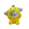 Schattige kleine gele eend Knuffels Poppen Gevulde Anime Verjaardagscadeautjes Thuis Slaapkamer Decoratie