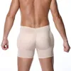 Men's Body Shapers Men Padded Butt Enhancer Booty Booster Molded Boyshort Shapewear Underwear Boxer Men's Tuck In and Hip Lifting Shorts Gym Wear 231212