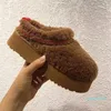 Tasman Slippers Chestnut Fur Slides Plush Wool Sherpa Fleece Shearling Tazz Scuffs Mules