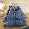 Parkas de plumón para mujer Ropa de algodón de ocio de invierno Mujeres Y2K Multifuncional Falso Dos bolsillos Cremallera Chaqueta de plumón Abrigo grueso Versión coreana Invierno 231213