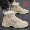 Stivali Stivali da neve da uomo Uomo Stivaletti casual concisi per uomo Caldo con lacci in pelliccia Scarpe da uomo Moda Flock Peluche Stivali invernali Sneakers 231213