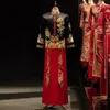 Etniska kläder Bourgogne Black Xiuhe Men's Bridegroom Wedding Chinese Dress Suit Tang Vest Y231212