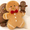 17CM Mini poupée en peluche de pain d'épice au caramel et au chocolat joli pendentif de noël cadeau en peluche jouets de pain d'épice en peluche jouet de décoration de noël