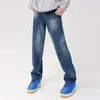 Men's Jeans 2024 Men Spring High Waist Trend Fashion Urban Simple Harajuku Temperament All-match Ins Trousers