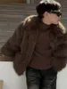 Куртки 2023, зимняя корейская детская одежда для мальчиков и девочек, теплое хлопковое пальто с длинными волосами на застежке «тока», короткое флисовое пальто с откидным воротником
