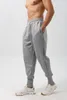 Men's Pants Basketball Training Socks Sports Sweatpants Casual Sweat Absorption Quick Drying Loose Bunched Trousers