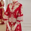 Ethnic Clothing Traditional Trend XiuHe Bride Weight 90 kg Can Wear Chinese Wedding Ceremony Costume Women Suit Luxury Dress 231212