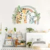 1pc Cartoon Cute Smiling Face Lion Giraffe Elephant Leaf Wall Sticker for Kids Room Bedroom Home Decoration Wall Decor