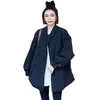 Women's Trench Coats Korean Fashion Big Pocket Cotton Coat 2023 Autumn/Winter Casual Versatile Cardigan Flip Collar Lightweight