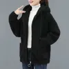 24ss200kg Plus Size Women's Lamb Fleece Coat 2023 New Fat Mm Autumn/winter Loose Korean Version Sweater for Women