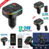 New Other Auto Electronics Bluetooth 5.0 FM Transmitter Handsfree Car Kit With PD 20W Type-C Dual USB 3.4A Fast Charger Ambient Light Cigarette lighter