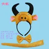 Christmas Halloween animal hair hoop three-dimensional twelve zodiac head hoop hair bundle