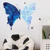 Красивые синие большие наклейки на стену с бабочками для детской комнаты, гостиной, спальни, наклейки на стены, украшения дома, декоративные наклейки, ПВХ
