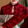 Этническая одежда бордовое бархатное Ципао тонкое китайское платье трапециевидной формы для женщин в стиле ретро с воротником-стойкой Cheongsams повседневные платья для выпускного вечера Vestidos