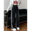 Jeans masculin Vibe Style High Street Spicy Girl Fur Edge Works Works for Women's Automne and Winter Waited Sinming Wide Leg Pantal