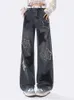 Women's Jumpsuits Rompers Star Patch Design Jeans American Vintage Embroidery Casual Denim Trousers Female High Waisted Loose Straight Pants 231213