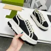 Brand Designer Casual Shoes Canvas Embossed Chunky B Top Sneakers Women Lace Up Jacquard Retro Platform Sneaker Multicolored Embroidery Trainers With Box