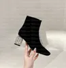 Nya designer Womens Boots Högkvalitativa lyxiga ankelstövlar RV Fashion Flash Diamond Chunky Heel Martin Boots Suede Leather Brand Lady Zipper Shoes Boots With Box