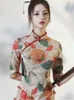 Ethnische Kleidung Chinesische Kleiderdekoration Qipao Abendkleider großgröße Cheongsam High-End Long Cheongsams Modernes China