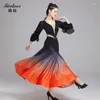 Stage Wear X2192 Robe de danse moderne Lady Costume de danse latine Salle de bal Valse Pratique Performance Vêtements Costumes