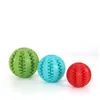 Giocattoli per cani mastica giocattoli per cani in gomma naturale giocattoli da masticare per cani palla per la pulizia dei denti - palla elastica interattiva resistente 5 cm per prodotti per animali domestici 231212