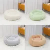 chenils stylos Super doux chien chat lit en peluche pleine taille lavable calme lit beignet lit confortable dormir artefact chute produit pour VIP 231212