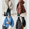 Parkas de plumón para mujer Moda de invierno 90% Chaqueta corta con plumón de pato blanco Mujer Grueso Cálido Tipo suelto Con capucha Abrigo acolchado con diamantes Outwear 231212