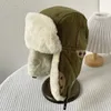 Traper Hats moda zimowa kapelusz dla kobiet mężczyźni ciepły pluszowy bombowiec z maską Ushanką earflap czapkę wiatroodporną hood pilot rosyjskie czapki Gorras 231213