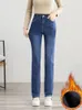 Kvinnor jeans överdimensionerade 36 vinter sammet fodrade raka byxor höga midja fickor varma plysch vaqueros byxor avslappnad tjock streetwear 231213