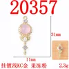 Encantos 50PC 11 31mm Material de aleación de color dorado Crystal Girl Wand Charm para DIY Pendientes de boda hechos a mano / Collar Fabricación de joyas al por mayor
