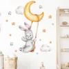 WaterColor Cute Bunny Swing on the Moon Cloud Wall Adesions for Kids Room Baby Nursery Room Decals Decals Ded