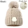 Neue klassische Designer-Herbst-Winter-Beanie-Hüte heißer Stil Männer und Frauen Mode Universal-Strickmütze Herbstwolle im Freien warme Schädelkappen T-12