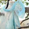 エスニック服ハンフドレス中国の伝統的な刺繍女性ハロウィーンコスプレコスチュームパーティードレスピンクブルー3pcsセット231212