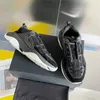 Дизайнерская мужская повседневная обувь Bone Runner SKEL-TOP HI Кроссовки Женские весенние кроссовки на шнуровке Холстовая сетка Модная обувь Bone Vintage Trainer Размер 35-45