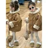 Jackets South Korea Children's Clothing Winter Maillard Lambswool Double-Sided Fur Integrated Thickened Coat Boys And Girls Fas
