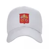 Bollmössor Fashion Coats of Arms the Holy See och Vatikan City Trucker Hat Women Personlig Justerbar unisex Baseball Cap Summer