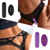 Vibrators Powerful Remote Control Wearable Vibrator Bullet Mini Vibrators Adult Sex Toys For Women G-Spot Clitoris Panties Vibrating Egg 231213