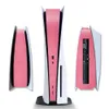 Middle Skin Integral för PS5 Disc Edition Host Middle Strip Console Center Part Protection Strip