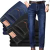 Männer Jeans Herren Stretch Hosen Casual Smart Denim Schwarz Blau Slim Vintage Jogger Männliche Gerade Lange Hosen 231213