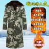 여성 트렌치 코트 긴 군용 면화 외투 자켓 따뜻한 바람 방전 봉제 및 두꺼운 노동 방지